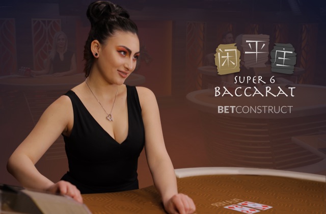 Super Six Baccarat